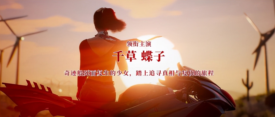 《昭和米国物语》脑洞太大火了！6年前就有华裔老哥干过这事