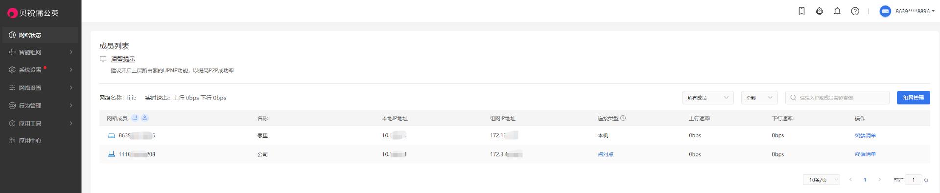 手机内存空间不足怎么办oppor11,手机内存为0怎么办oppo