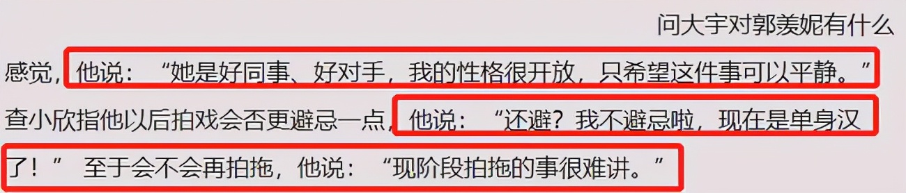 和陶大宇同时代的tvb男星,香港明星谈陶大宇