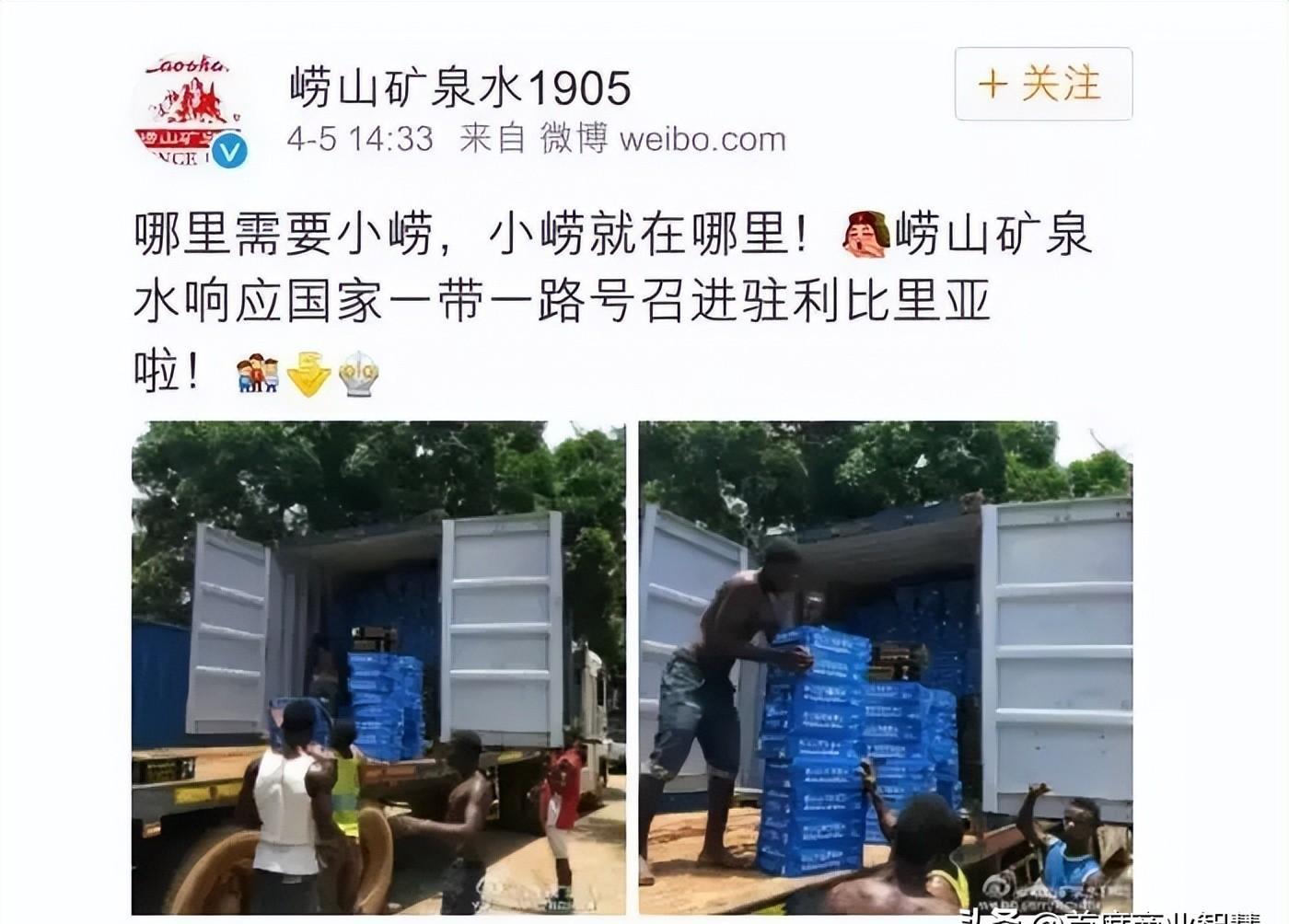 80年代销售达到百亿的饮料,十大畅销饮料销量