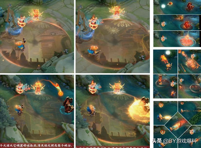 王者荣耀新活动小虎四级该怎么玩,2020王者荣耀q区活动