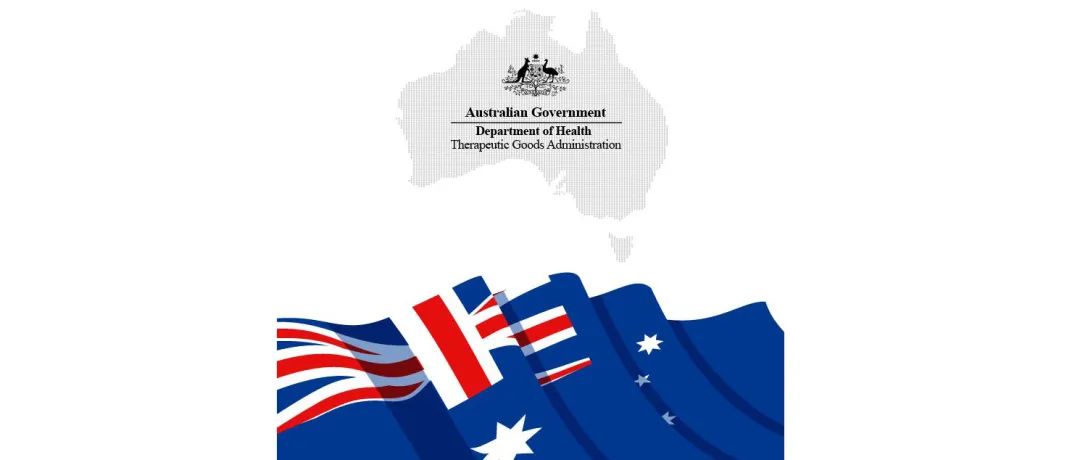 婢冲ぇ鍒╀簹tga娉ㄥ唽,鍖荤枟鍣ㄦ婢冲ぇ鍒╀簹tga鏍囧織