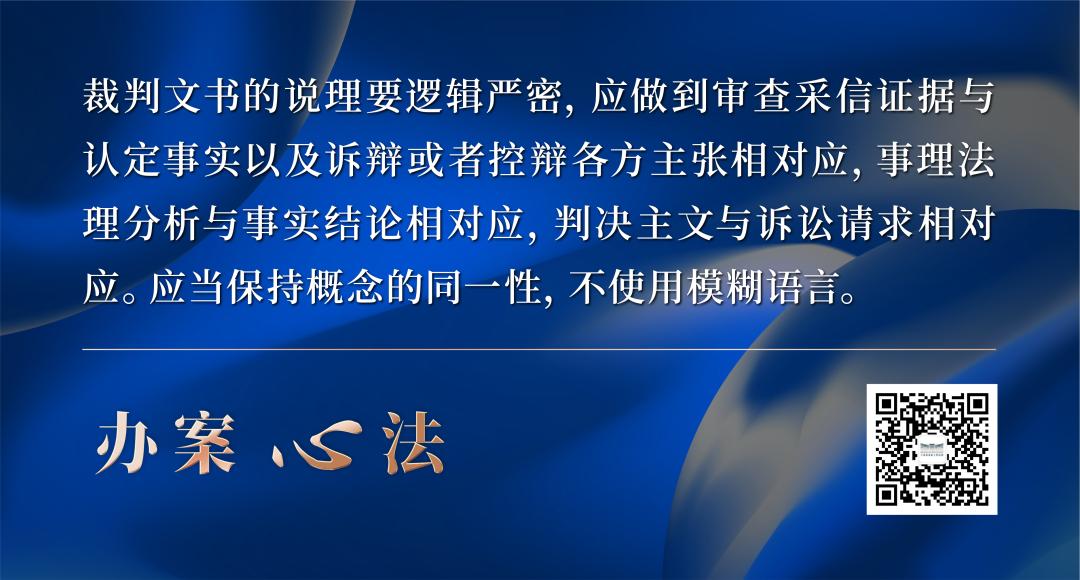 庭审实质化包含哪些内容,庭审中的法律事实和细节