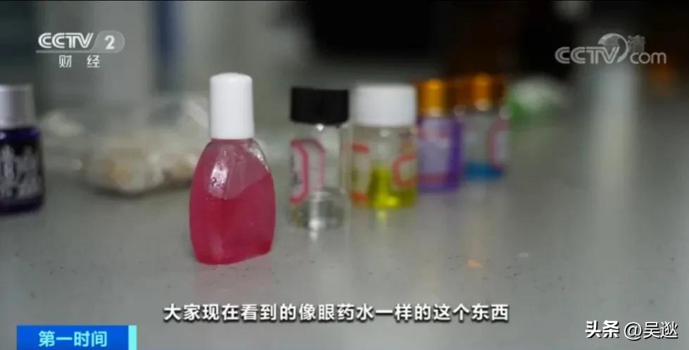 案例：51岁老汉用“听话水”侵犯上百女性，还拍下300部视频