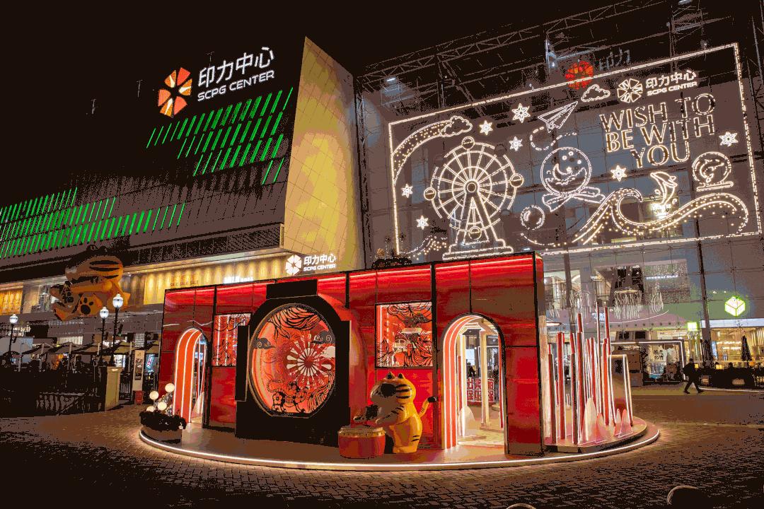 2022第五届金灯奖卓越场景奖,第五届金灯奖