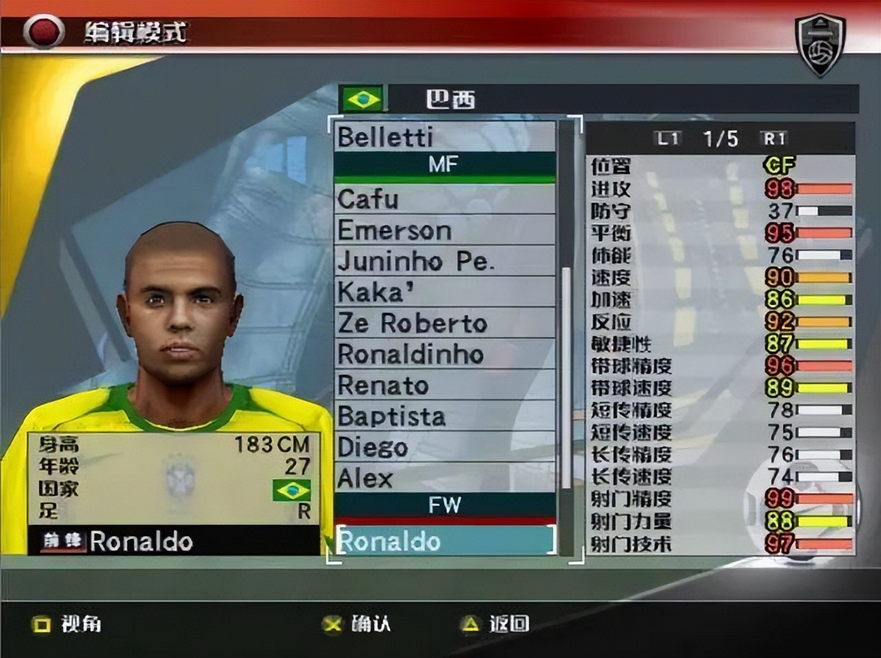 90后当年网吧的四大单机游戏,7款经典pc单机游戏你曾经玩过几款