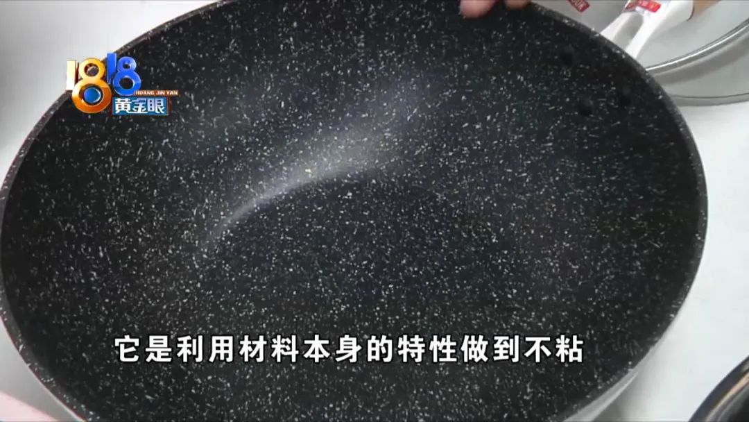 不粘锅最简单方法,不粘锅的小妙招视频