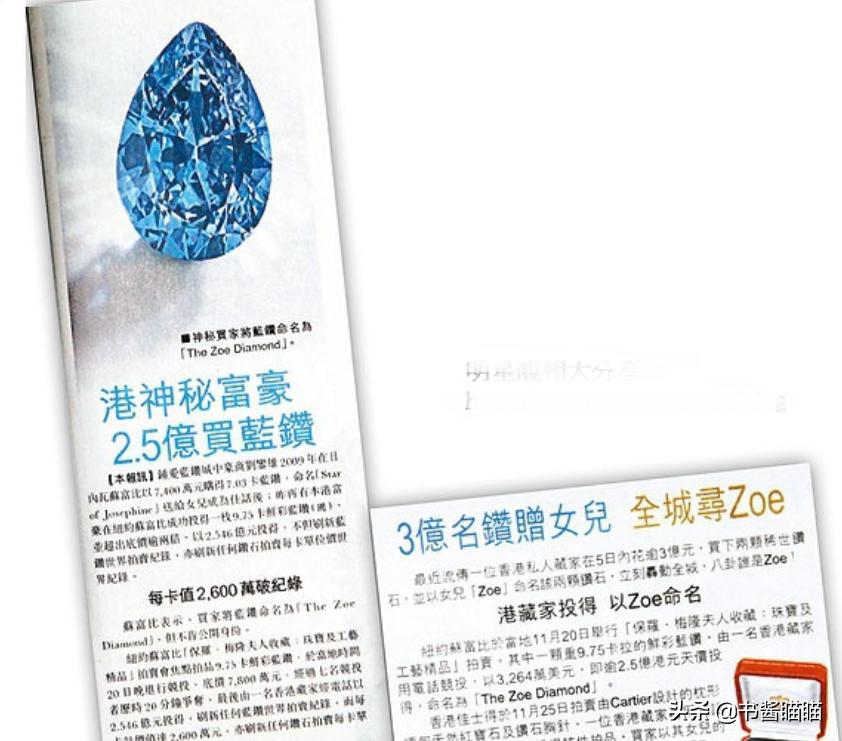 吕丽君内地人,吕丽君现况