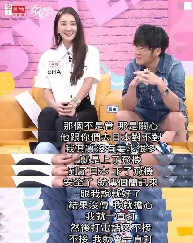 可算离了，这声恭喜美女摆脱酗酒男终于能说出口了