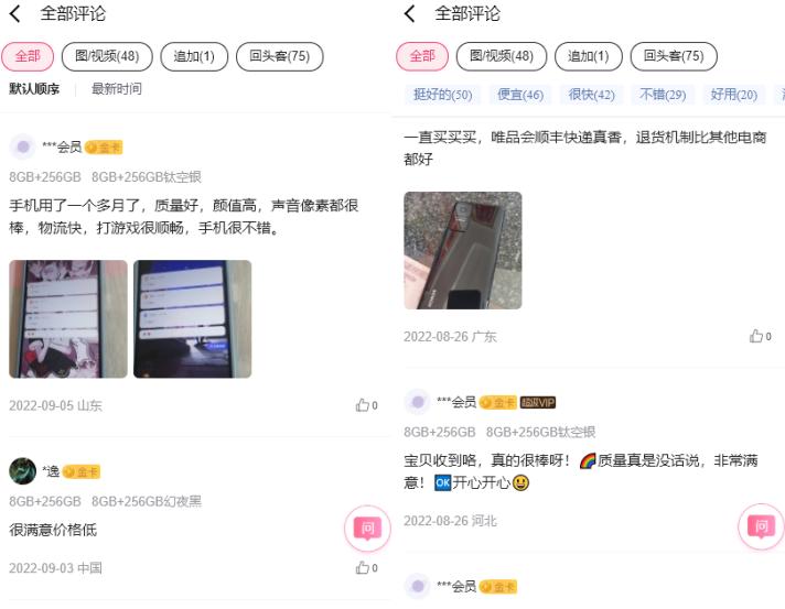 1100块钱能买的荣耀手机,1200左右性价比高的荣耀手机