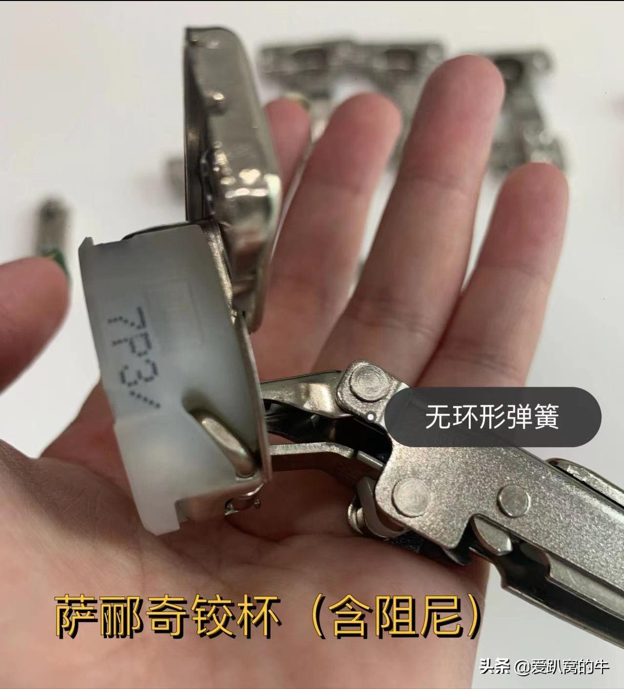 全屋定制五金铰链有必要买好的吗,全屋定制装修五金铰链收费吗