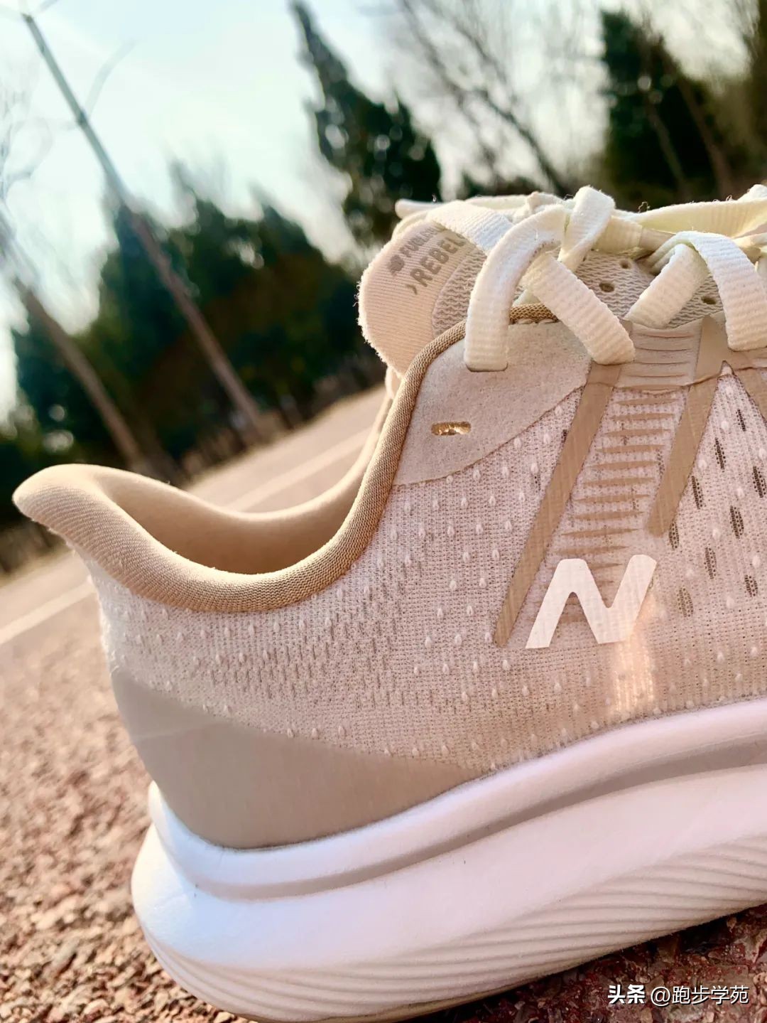 nbrebelv3适合体考吗,nbrebelv3适合跑长距离吗