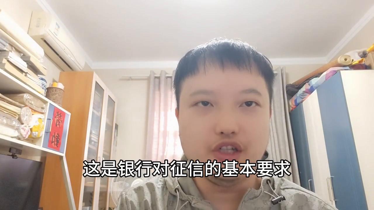 西安银行全款房抵押贷款流程,西安按揭房抵押条件