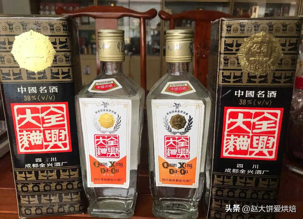 国窖1573艺术家联名酒,国窖世界杯多少钱