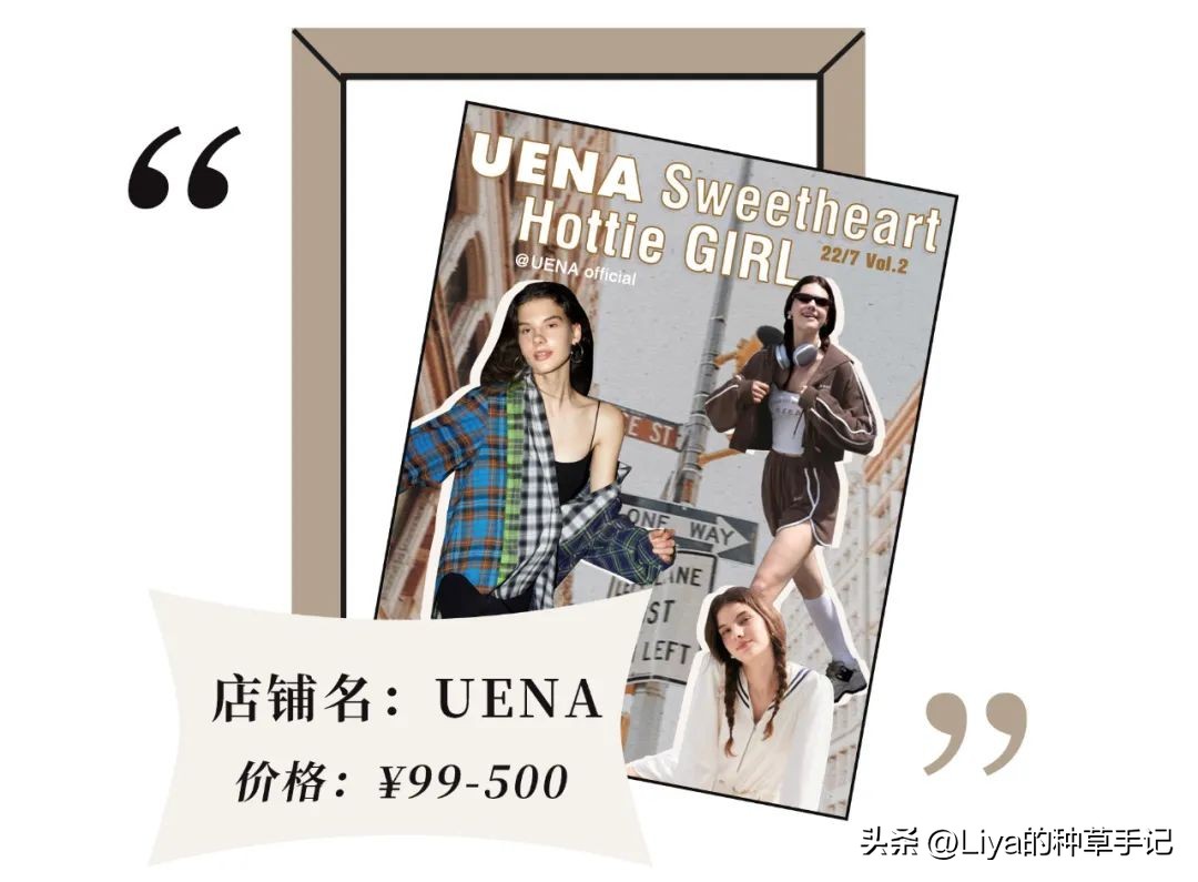 女明星私藏品牌,女明星私藏包包