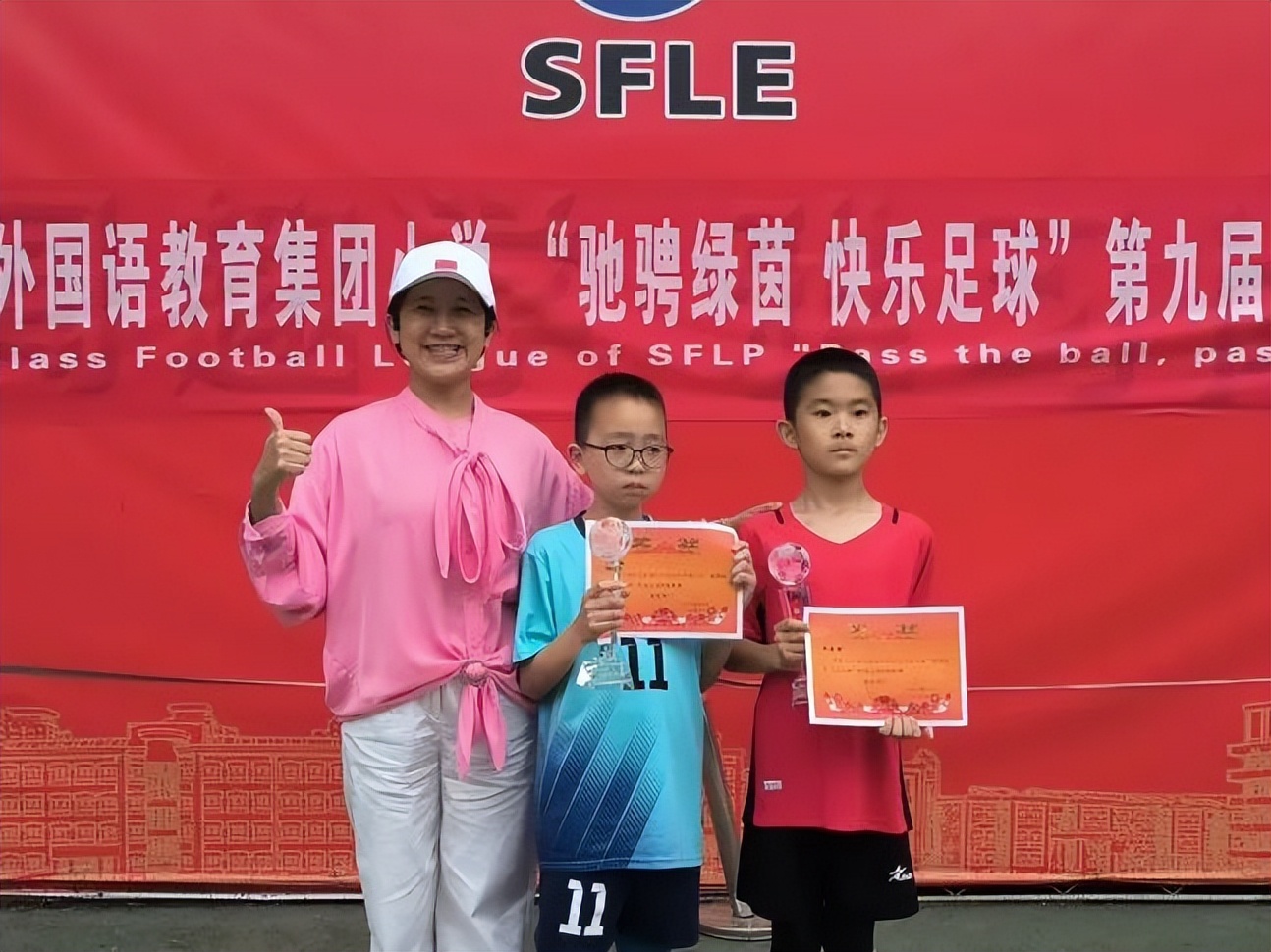 五育并举逐梦巅峰再创辉煌,五育并举缤纷绽放