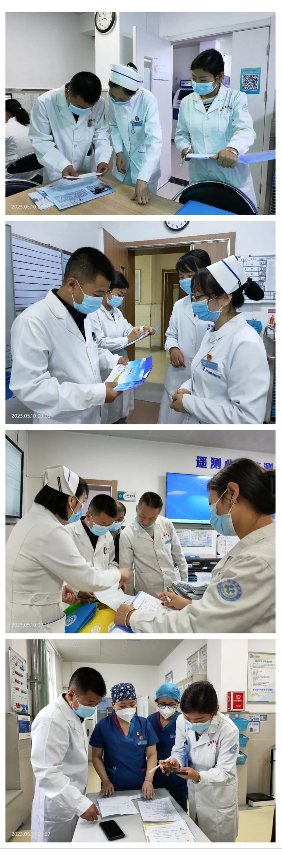 娓╅Θ鏈嶅姟,娓╁績鏈嶅姟鏆栧績鏈嶅姟