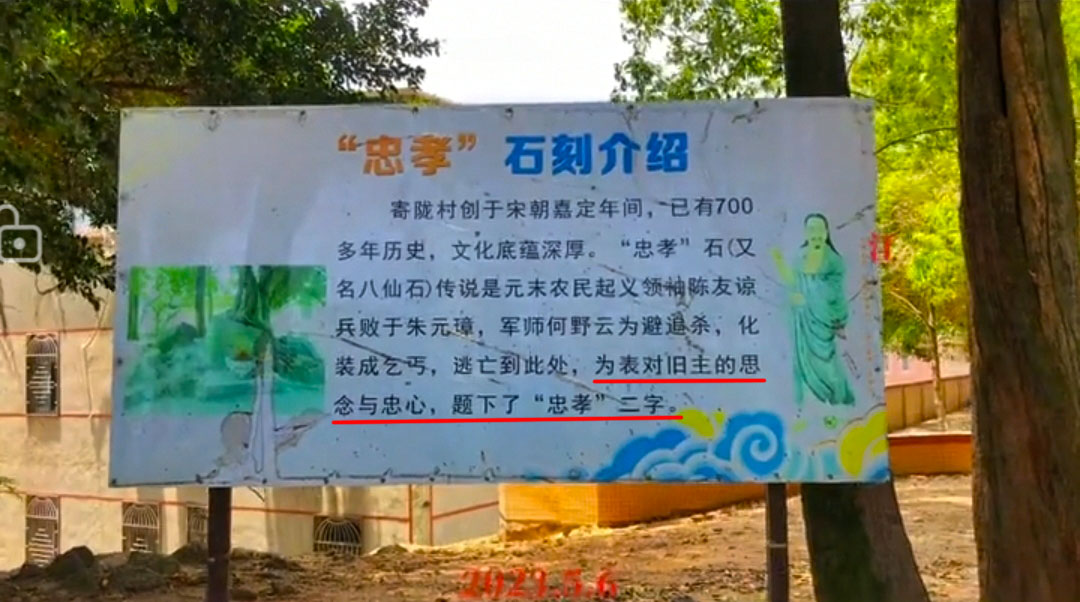 风门古径何野云,风门古径寻仙踪