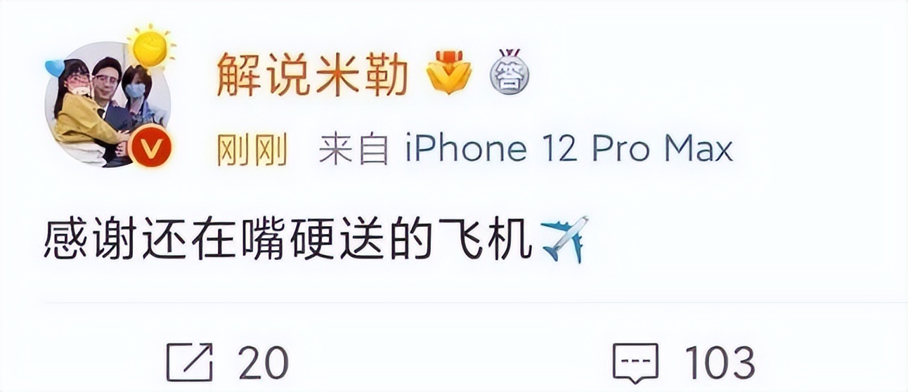 t1选手众生相,t1faker被演比赛深度解析