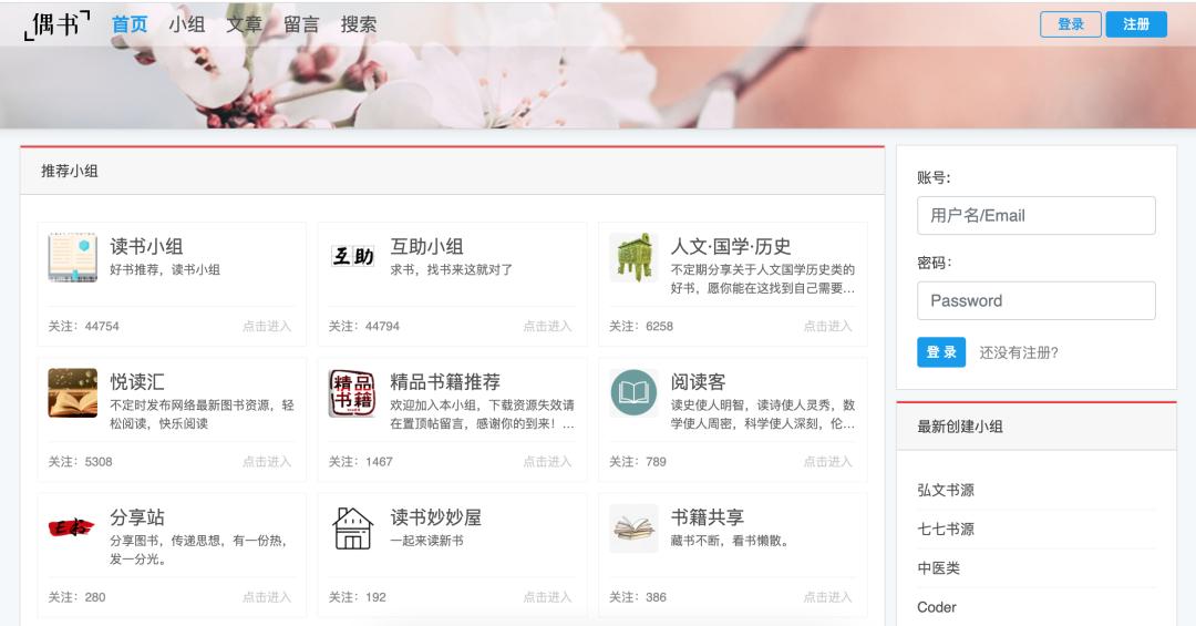 如何学习全套学习干货免费送给你,免费学习初级在哪里学