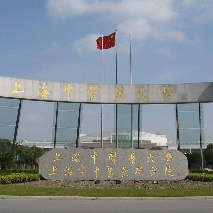 上海就业率最好的6所双非大学,上海的两所非双一流的高水平大学