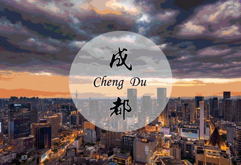 会议︱东南亚公益足球联盟：民间足球与公益的结合