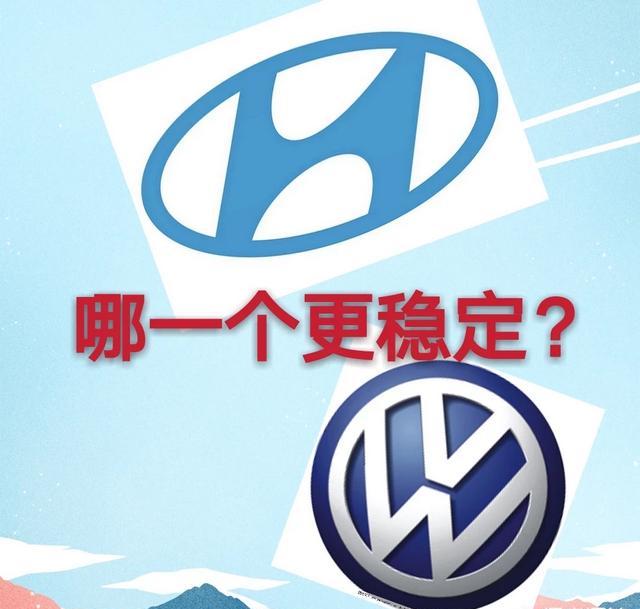 德系美系韩系二手车哪个最值得买,韩系车质量对比德系车