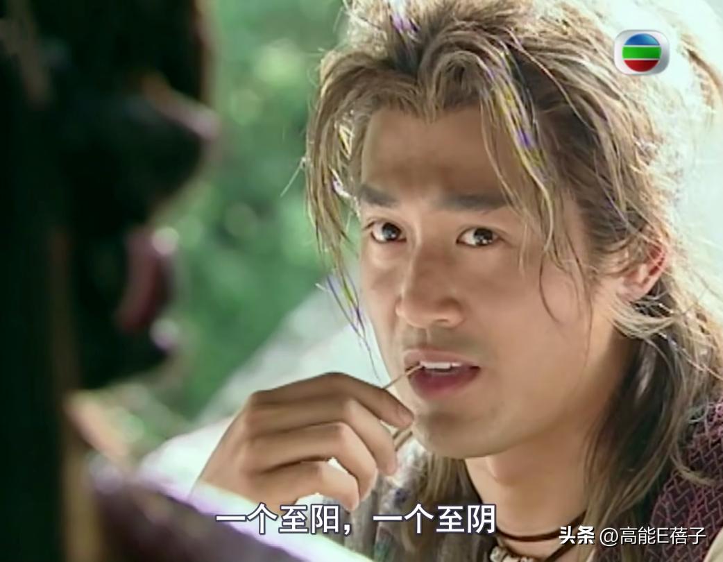 大唐双龙传双cp结局,大唐双龙传双cp