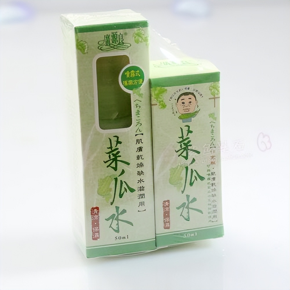 护肤品九大争议防腐剂,护肤品里面的防腐剂都有哪些