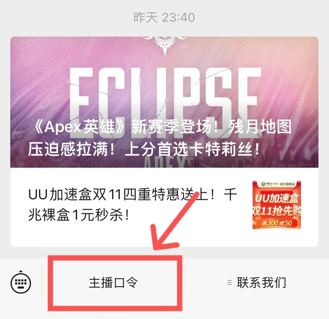 nikke胜利打不过怪怎么办,nikke胜利怎么注册