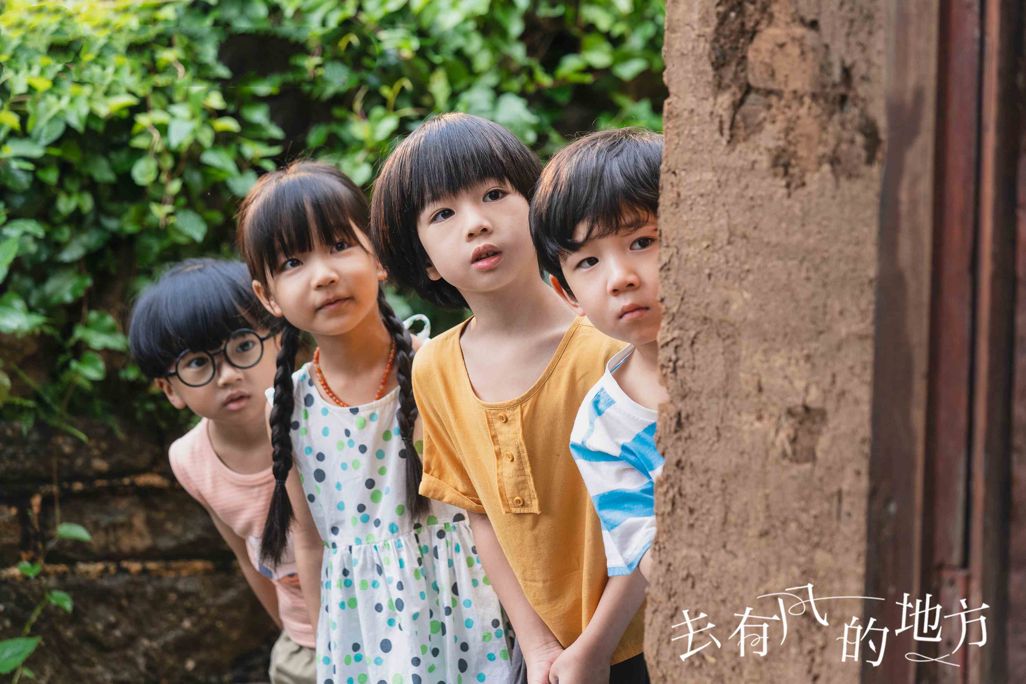 2023年最值得看的几部剧,2023年评分最高十部剧