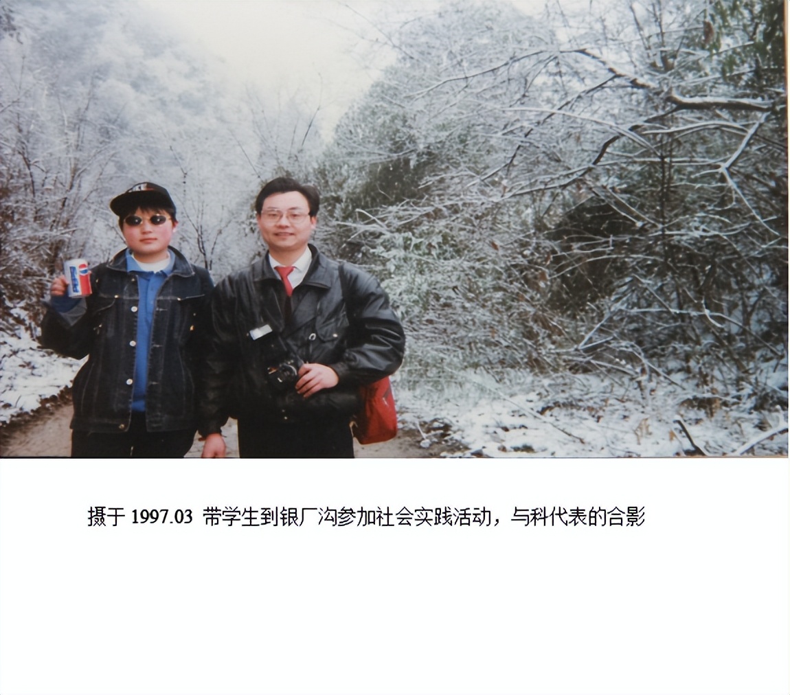 从一线老师到骨干教师的幼教故事,骨干教师成长历程与感悟