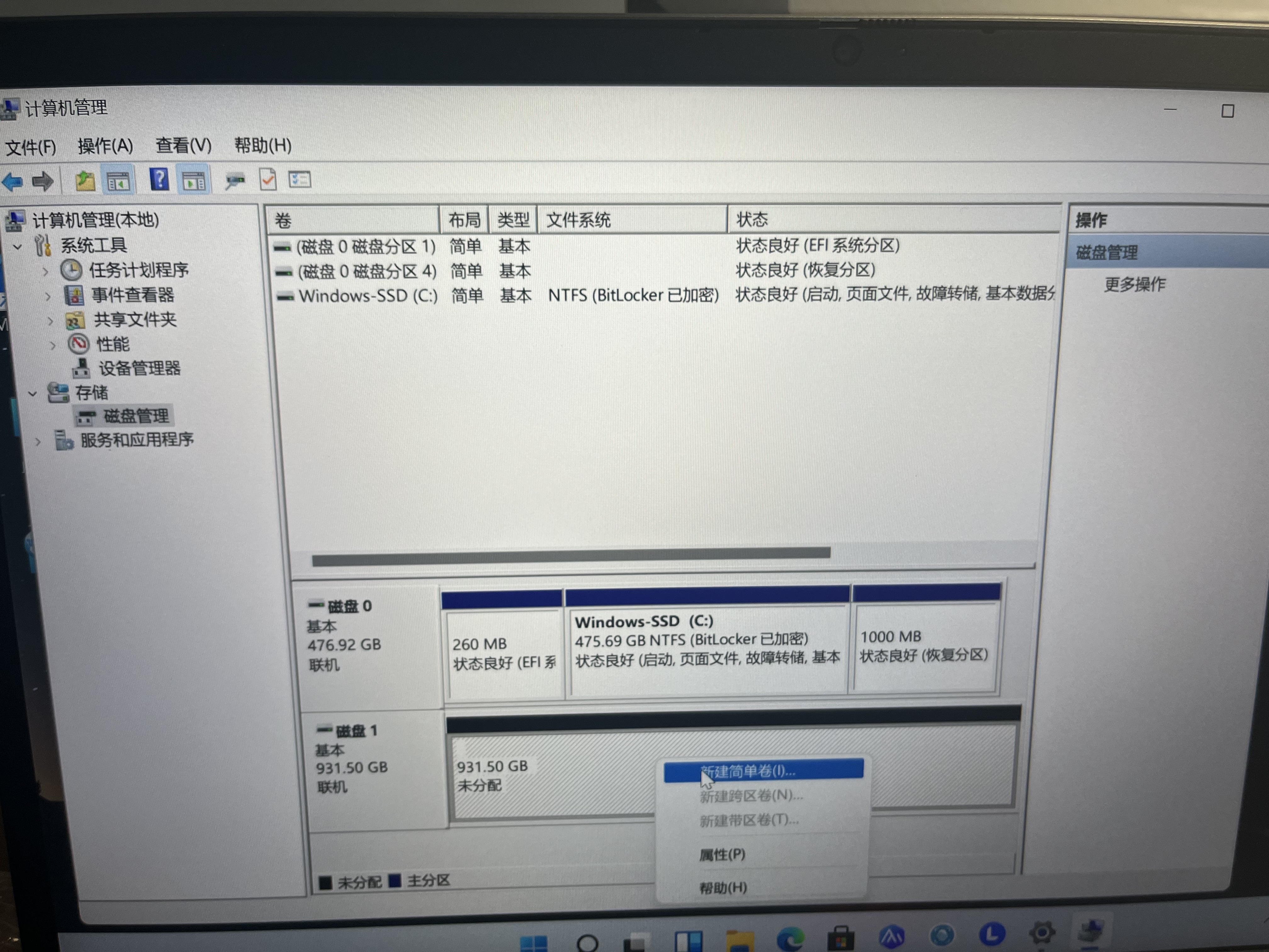 开箱thinkbook14+酷睿版13代i5,联想thinkbook14开箱验机无电
