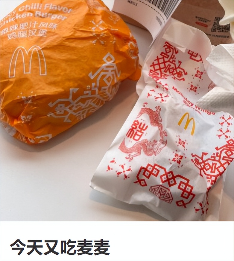 中国最能吃辣的人前十,中国最厉害吃辣的人