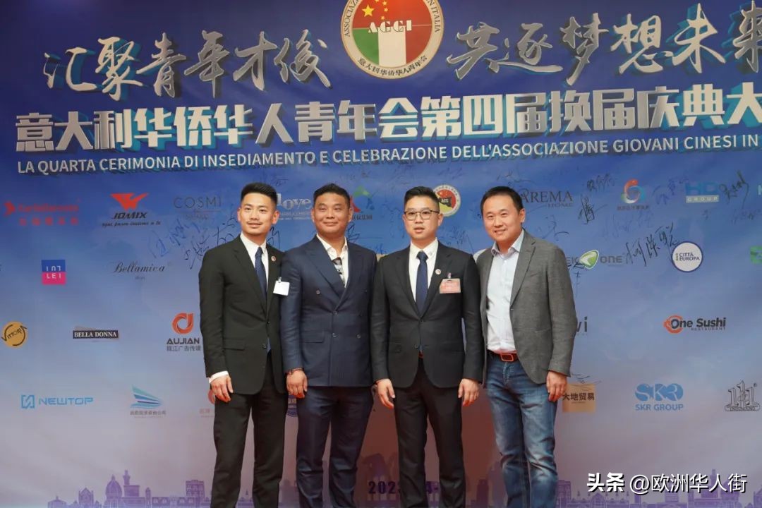 意大利华人华侨青年会,青年会会长徐磊