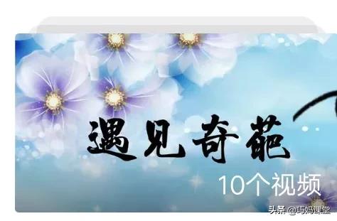 我的提分提速秘诀，长方体表面积第二公式，超级快