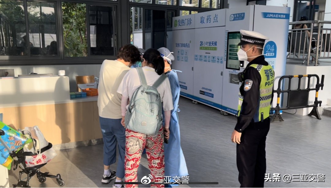 春节我在岗|紧急！6个月婴儿高烧抽搐，三亚交警为“爱”奔跑！