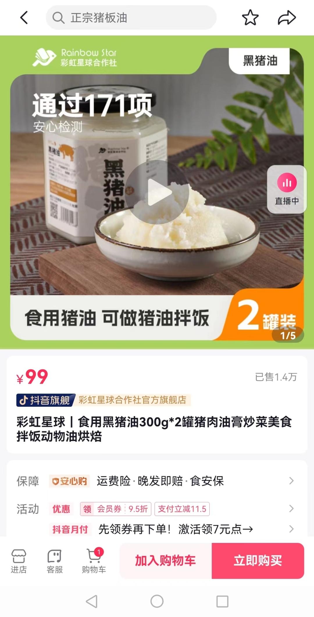 西安彩虹星球被立案,西安彩虹星球被立案调查后续