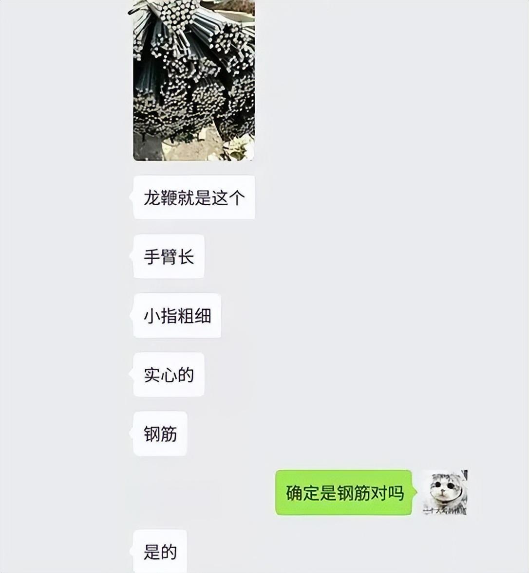 电击殴打*虐性**！盈利400亿的“人间炼狱”，竟是家长亲手打造的