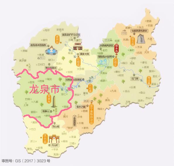 龙泉宝剑之乡,丽水龙泉哪些最有名的东西