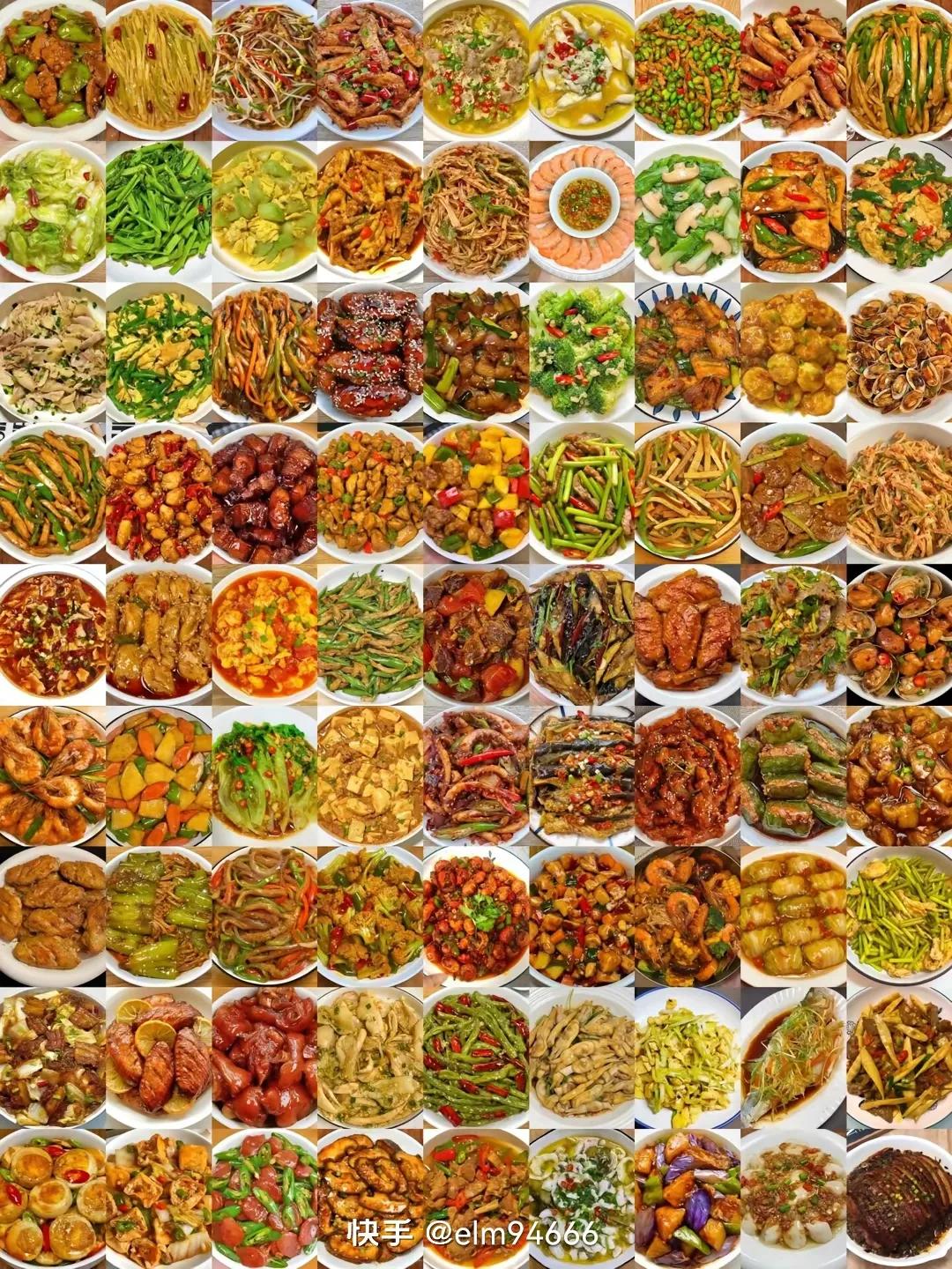 梅菜扣肉的做法家常菜做法,红烧肉的做法家常菜的做法