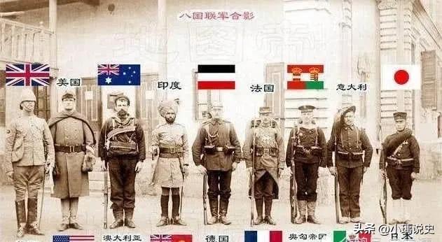 八国联军侵华战争的过程,八国联军侵华战争的简单过程