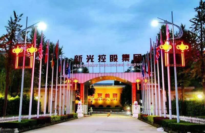 义乌明星企业破产日记：曾经有多辉煌，现在就有多狼狈