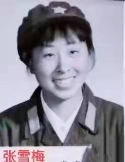 「战友美文」女作家张雪梅长篇小说《曾是女兵》（连载10）