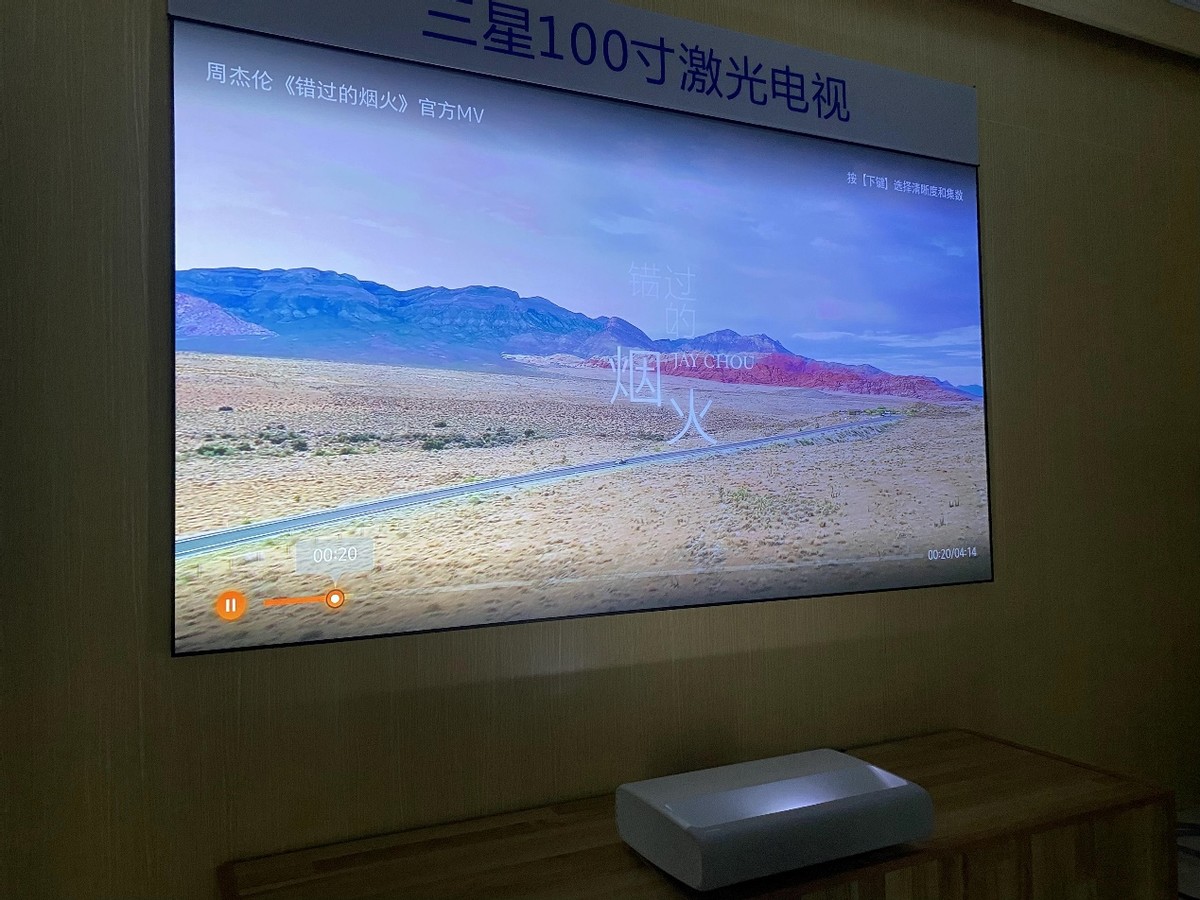 三星lsp7t与爱普生ls800,三星电视顶级屏幕观感体验