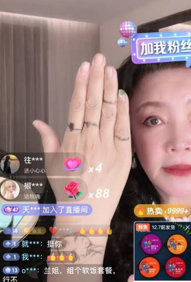 汪小菲与大s二审官司结局,大s汪小菲离婚疑云背后3点分析