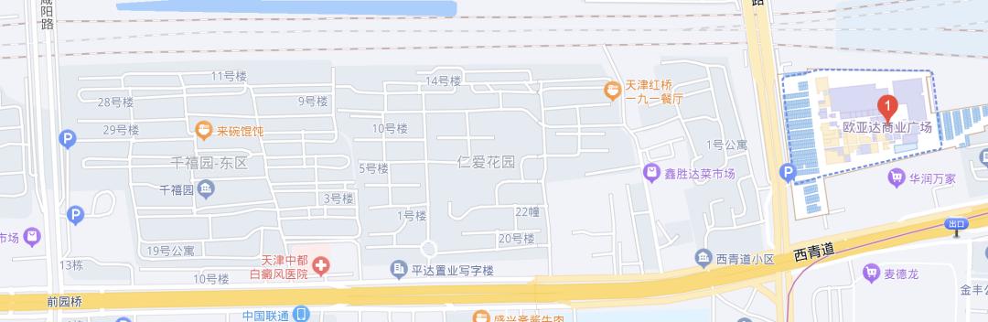 天津十六个区下半年拆迁计划曝光,天津最新拆迁改造计划曝光