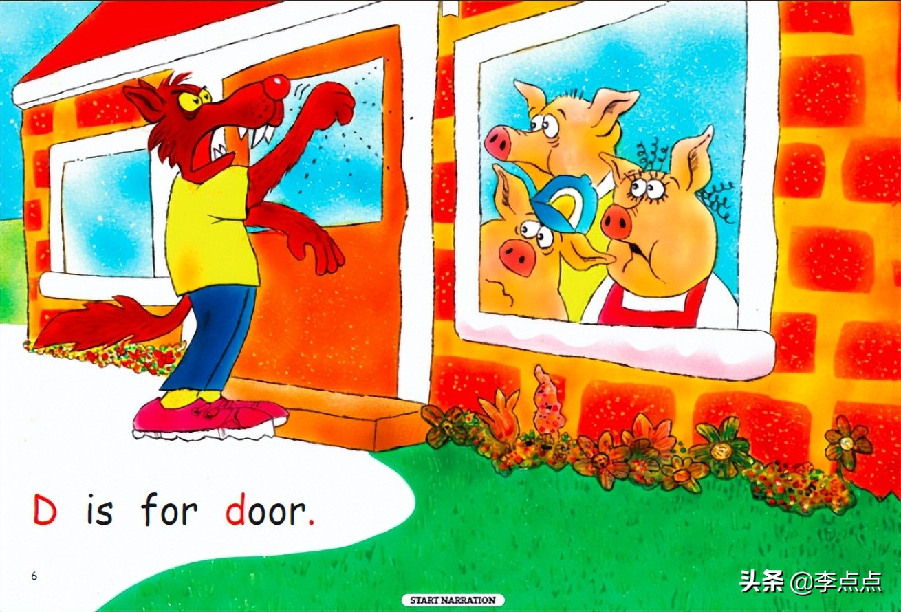 挖到宝了不用钱就能get到儿童好物,意外发现大量宝藏资源