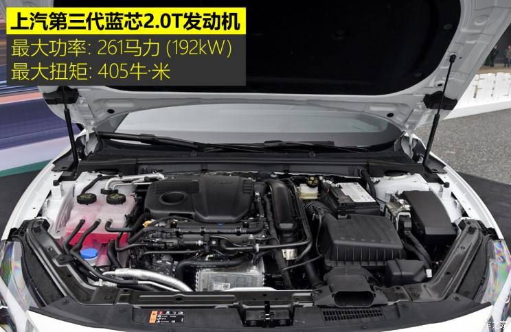 1.6名爵mg7试驾,名爵mg7试驾视频掀背尾门