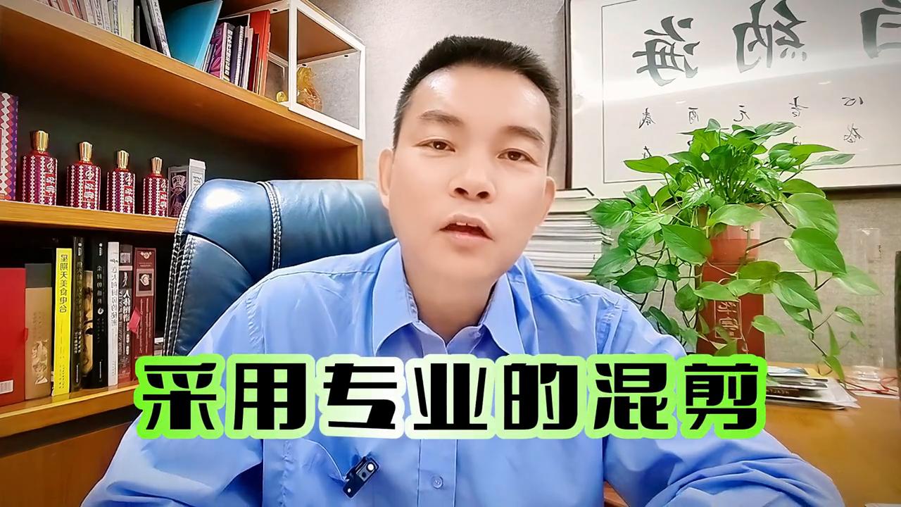 抖音带货口播技巧视频教程,带货如何完成抖音规则学习